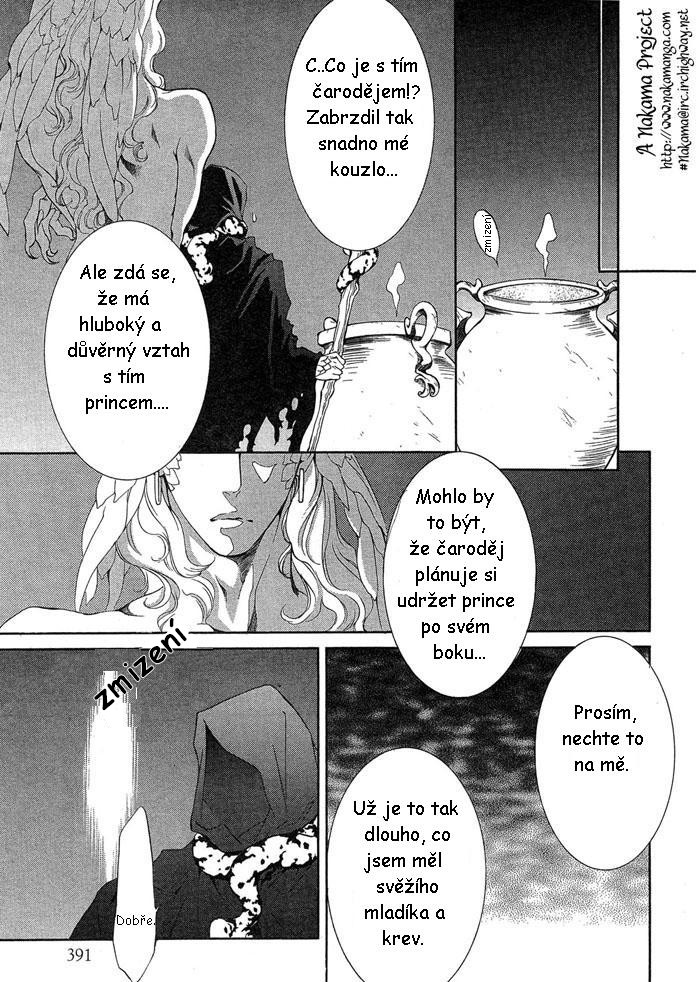 Crimson Spell ch8 p14.JPG
